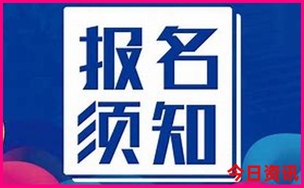 仁寿周边一日游去哪里好玩自驾