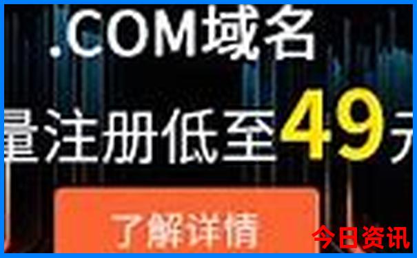 克拉玛依周边旅游景点有哪些